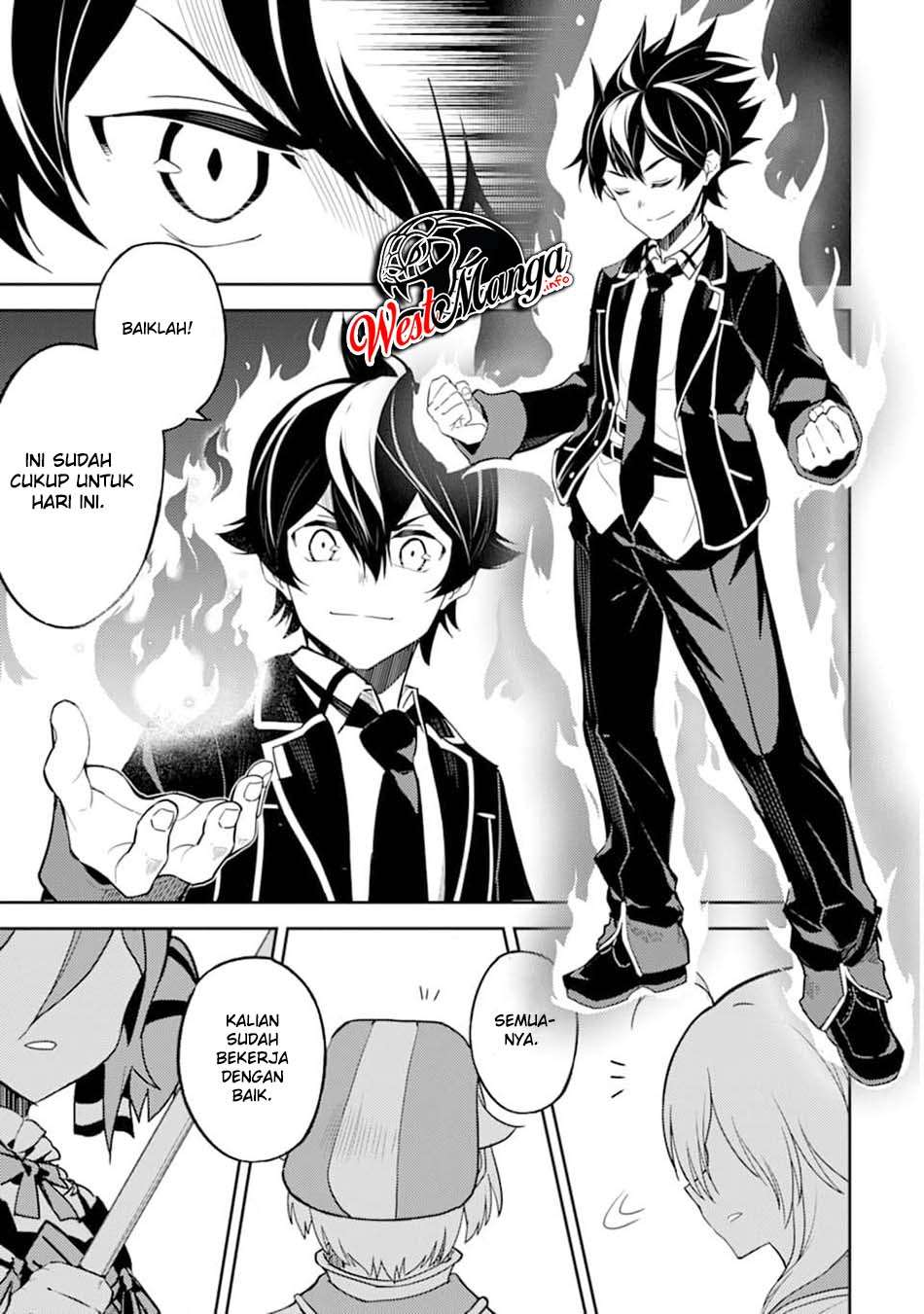 Shikkaku Mon no Saikyou Kenja – Sekai Saikyou no Kenja ga Sara ni Tsuyokunaru Tame ni Tensei Shimashita Chapter 45 Image 21