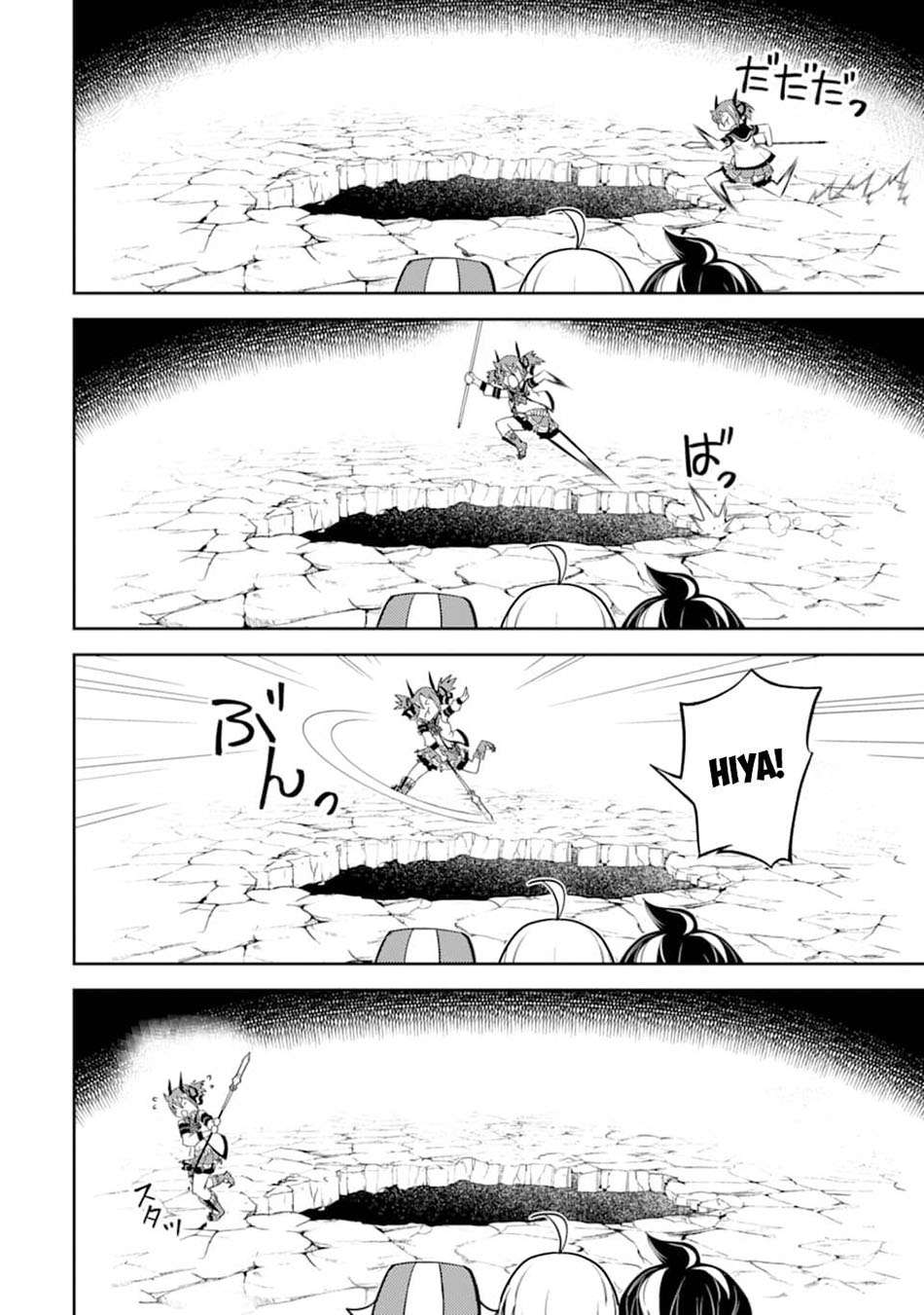 Shikkaku Mon no Saikyou Kenja – Sekai Saikyou no Kenja ga Sara ni Tsuyokunaru Tame ni Tensei Shimashita Chapter 45 Image 24