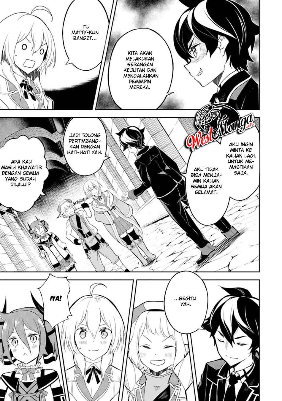 Shikkaku Mon no Saikyou Kenja – Sekai Saikyou no Kenja ga Sara ni Tsuyokunaru Tame ni Tensei Shimashita Chapter 45 Image 28