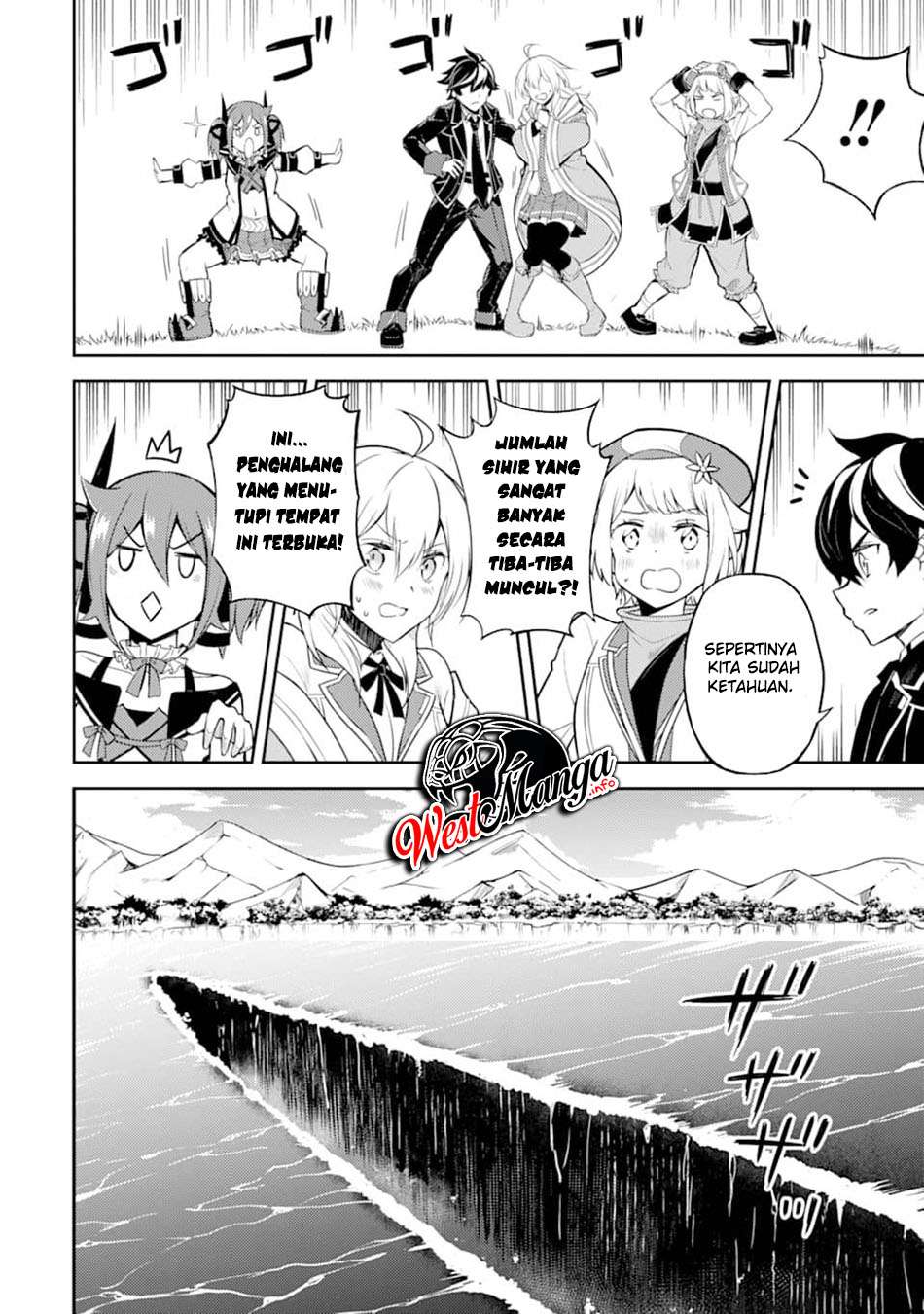 Shikkaku Mon no Saikyou Kenja – Sekai Saikyou no Kenja ga Sara ni Tsuyokunaru Tame ni Tensei Shimashita Chapter 45 Image 31