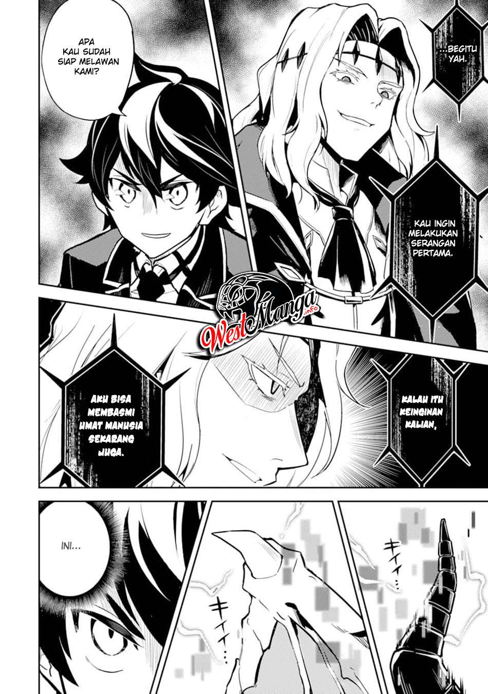 Shikkaku Mon no Saikyou Kenja – Sekai Saikyou no Kenja ga Sara ni Tsuyokunaru Tame ni Tensei Shimashita Chapter 45 Image 35