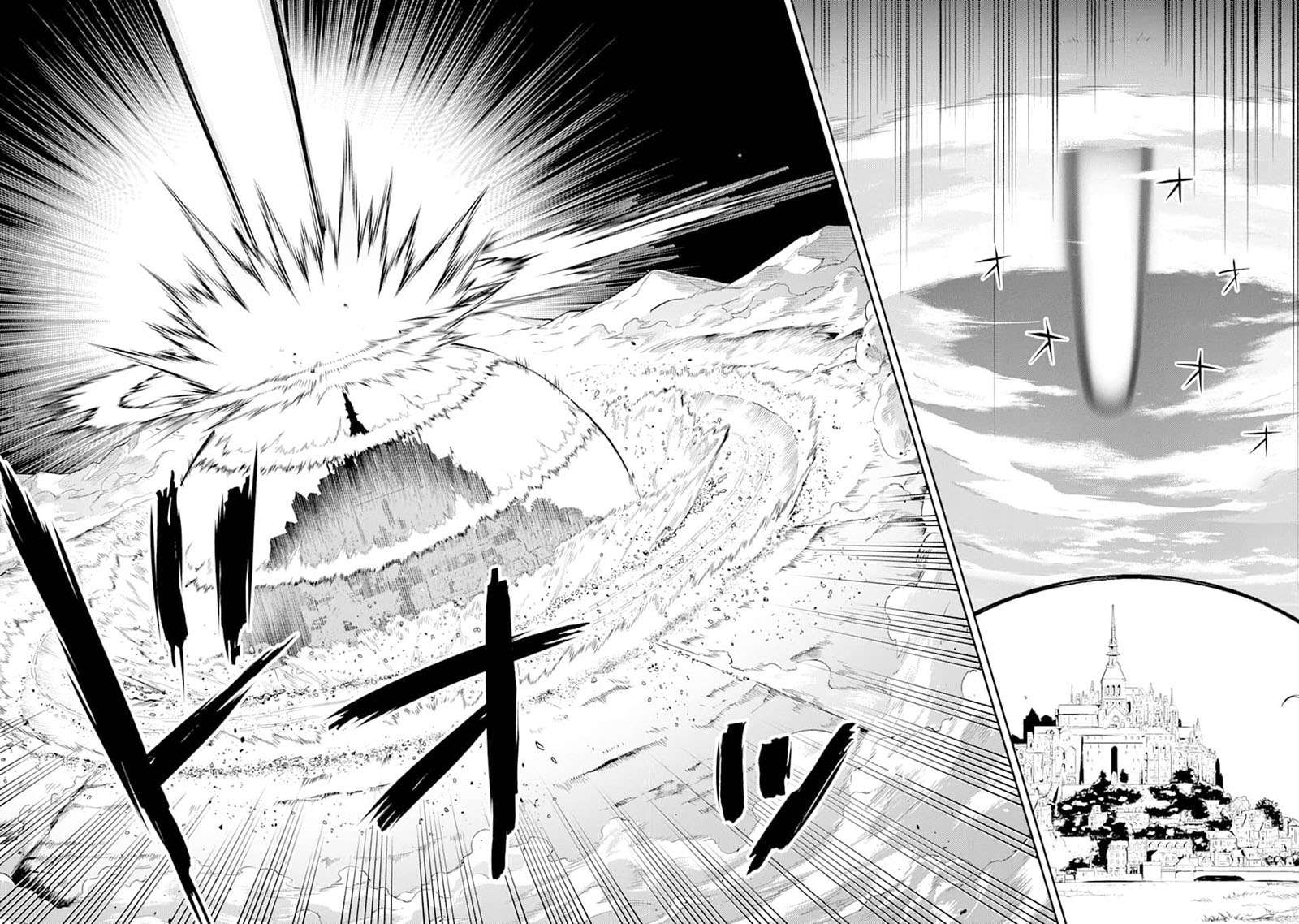Shikkaku Mon no Saikyou Kenja – Sekai Saikyou no Kenja ga Sara ni Tsuyokunaru Tame ni Tensei Shimashita Chapter 45 Image 39