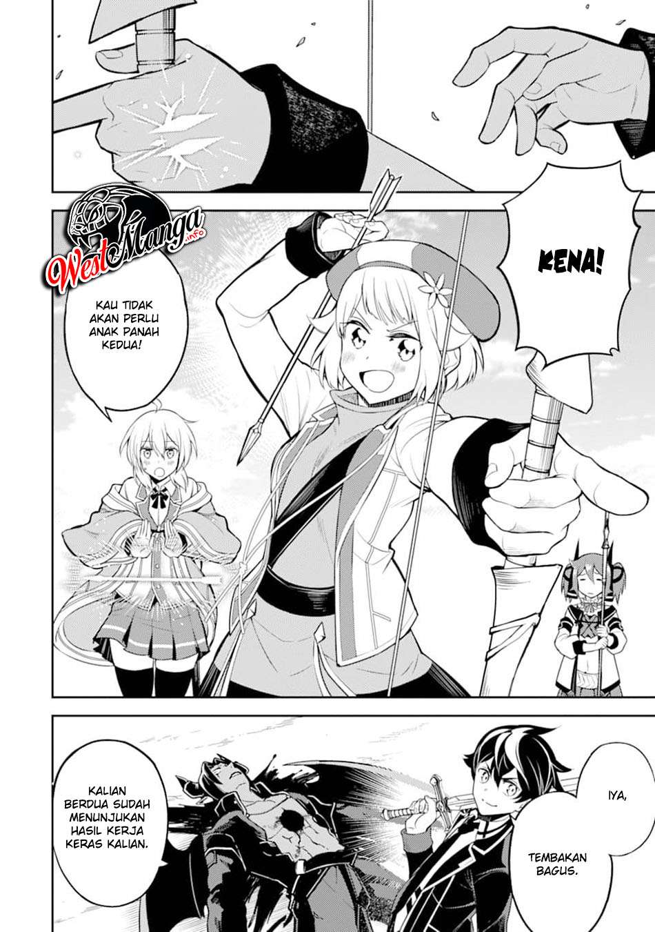 Shikkaku Mon no Saikyou Kenja – Sekai Saikyou no Kenja ga Sara ni Tsuyokunaru Tame ni Tensei Shimashita Chapter 45 Image 54