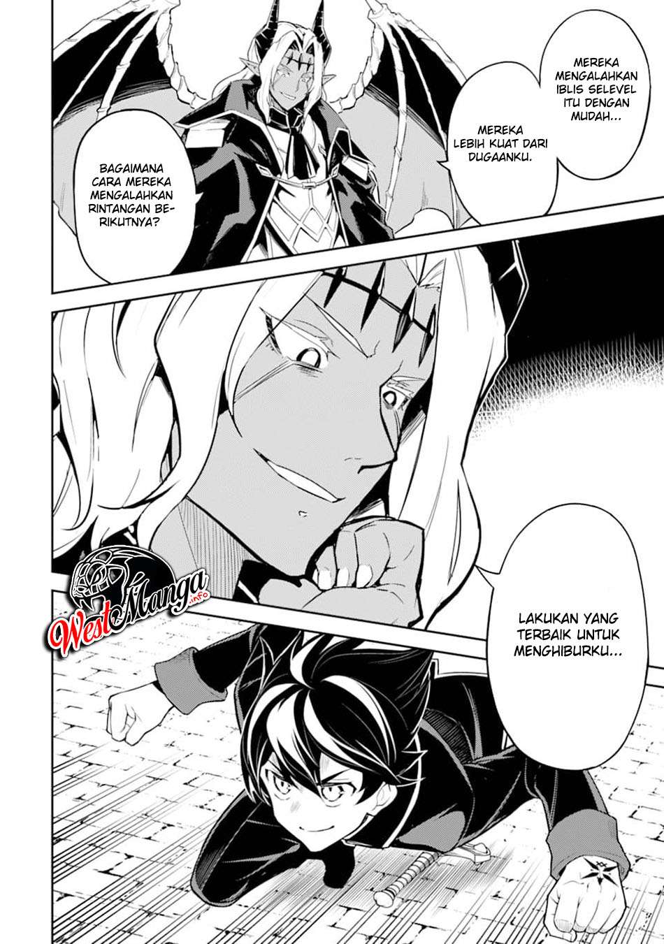 Shikkaku Mon no Saikyou Kenja – Sekai Saikyou no Kenja ga Sara ni Tsuyokunaru Tame ni Tensei Shimashita Chapter 45 Image 56