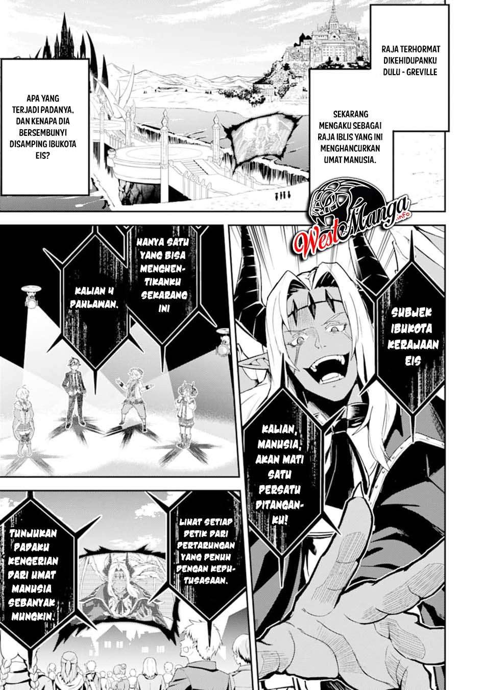 Shikkaku Mon no Saikyou Kenja – Sekai Saikyou no Kenja ga Sara ni Tsuyokunaru Tame ni Tensei Shimashita Chapter 46 Image 3
