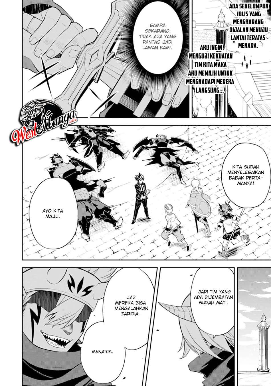 Shikkaku Mon no Saikyou Kenja – Sekai Saikyou no Kenja ga Sara ni Tsuyokunaru Tame ni Tensei Shimashita Chapter 46 Image 4