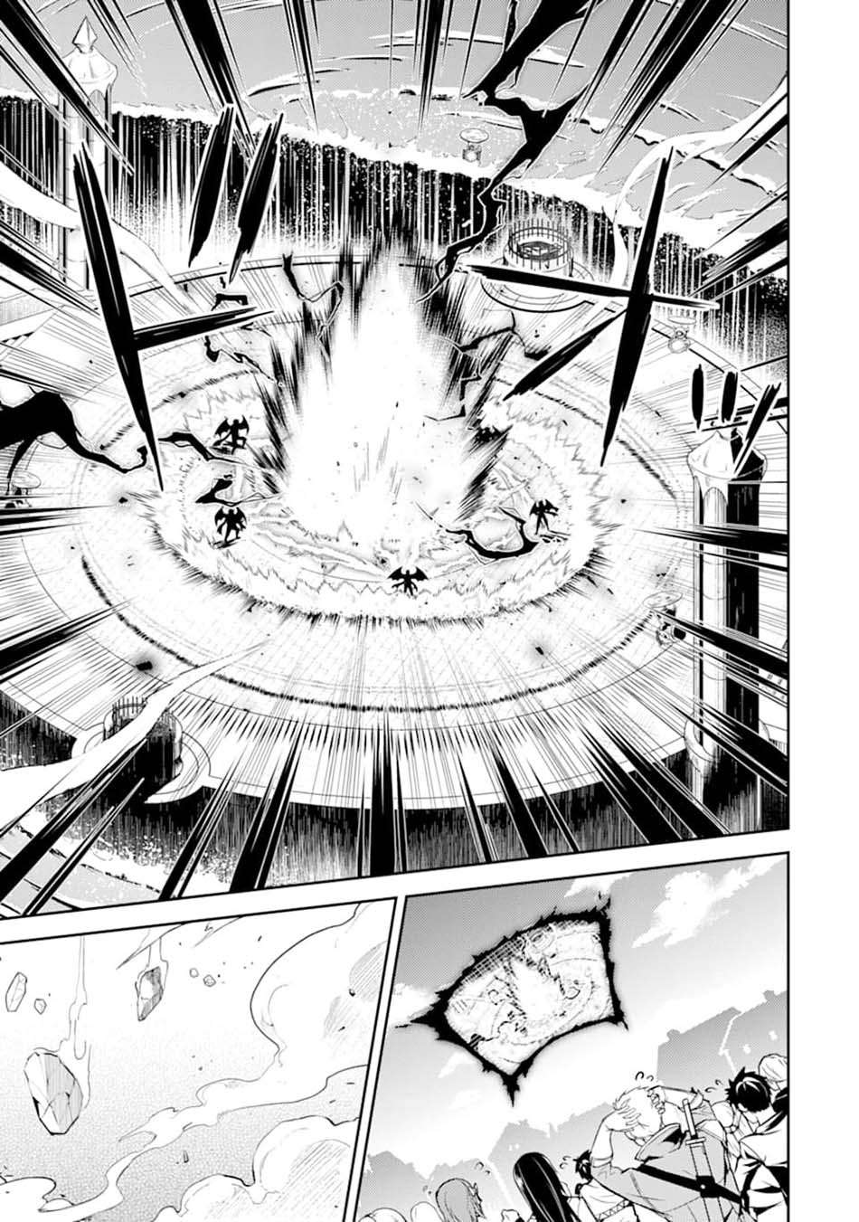 Shikkaku Mon no Saikyou Kenja – Sekai Saikyou no Kenja ga Sara ni Tsuyokunaru Tame ni Tensei Shimashita Chapter 46 Image 12