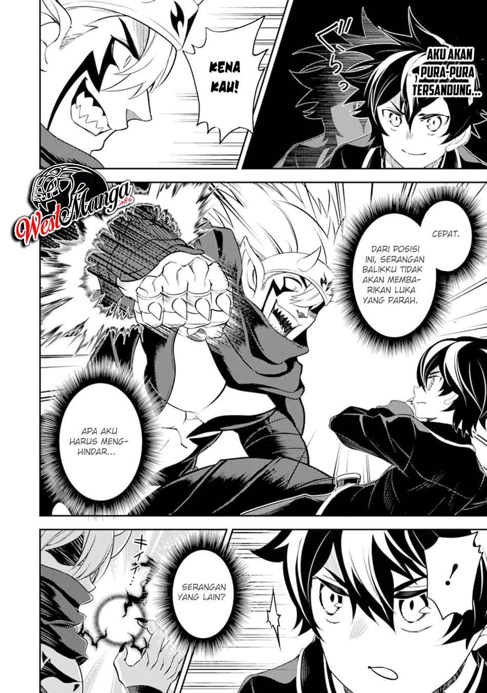 Shikkaku Mon no Saikyou Kenja – Sekai Saikyou no Kenja ga Sara ni Tsuyokunaru Tame ni Tensei Shimashita Chapter 46 Image 15