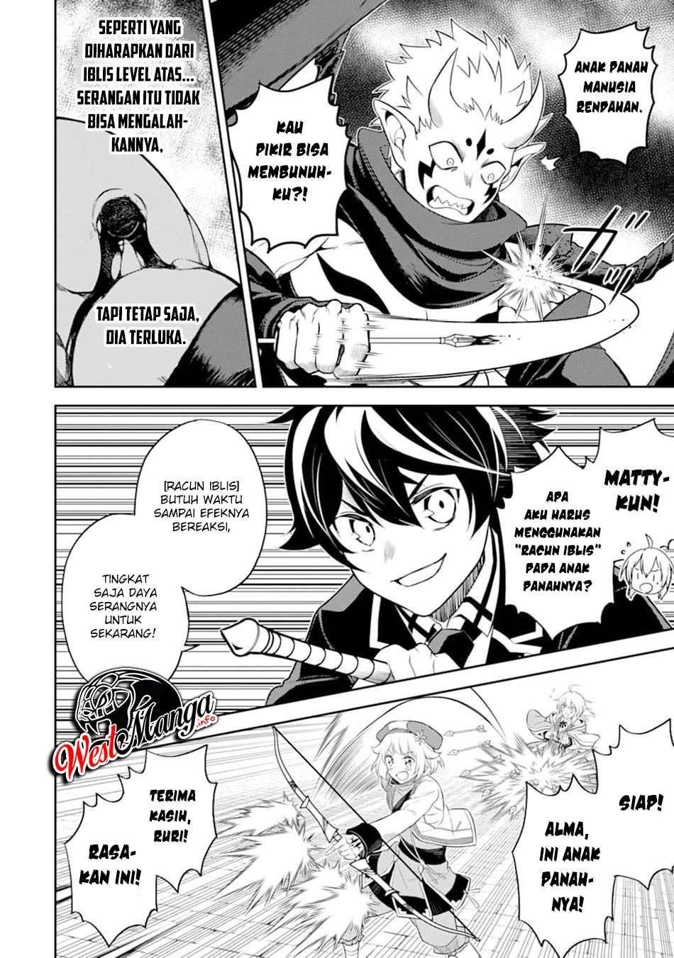 Shikkaku Mon no Saikyou Kenja – Sekai Saikyou no Kenja ga Sara ni Tsuyokunaru Tame ni Tensei Shimashita Chapter 46 Image 19