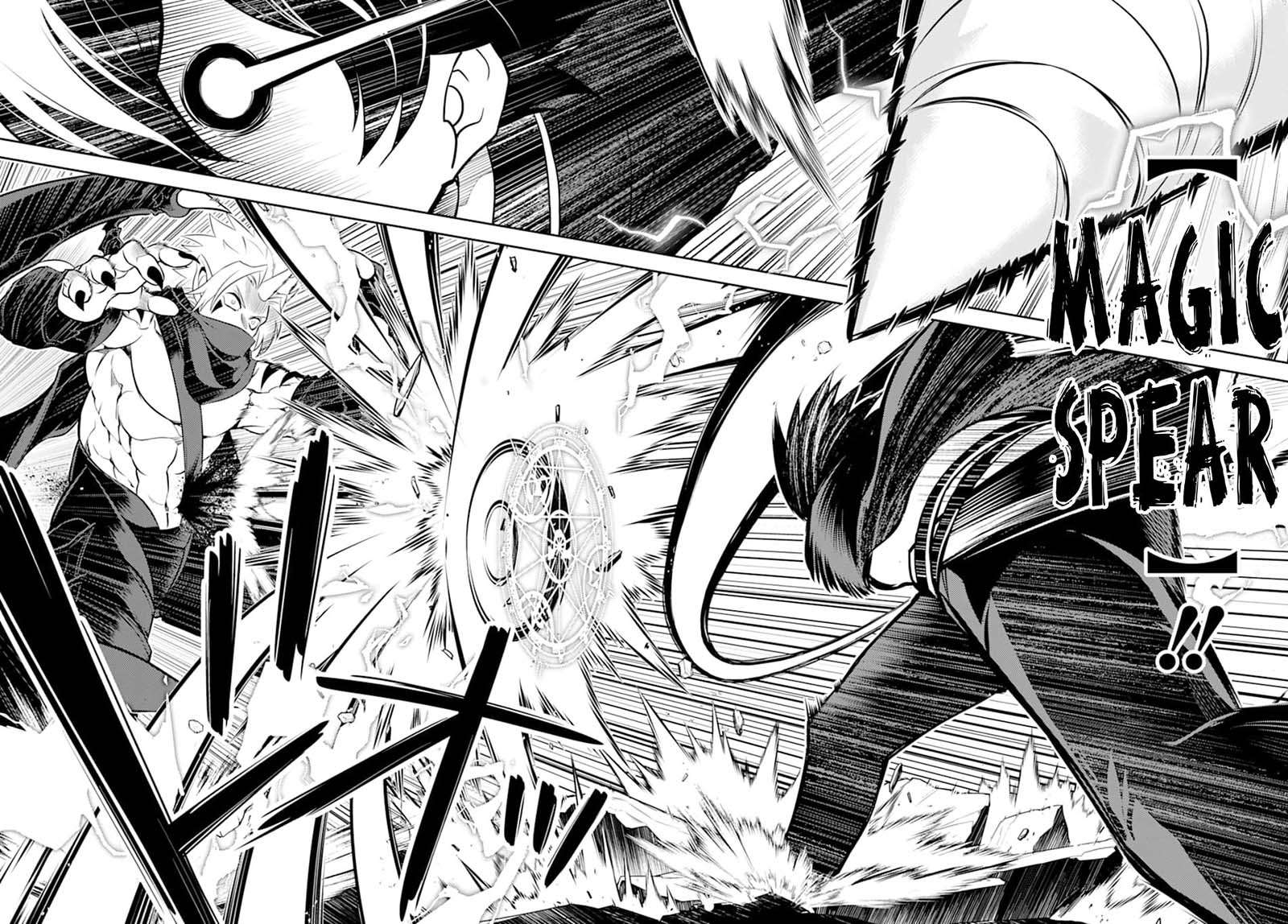 Shikkaku Mon no Saikyou Kenja – Sekai Saikyou no Kenja ga Sara ni Tsuyokunaru Tame ni Tensei Shimashita Chapter 46 Image 26