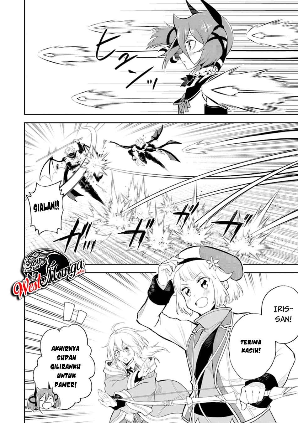 Shikkaku Mon no Saikyou Kenja – Sekai Saikyou no Kenja ga Sara ni Tsuyokunaru Tame ni Tensei Shimashita Chapter 46 Image 38