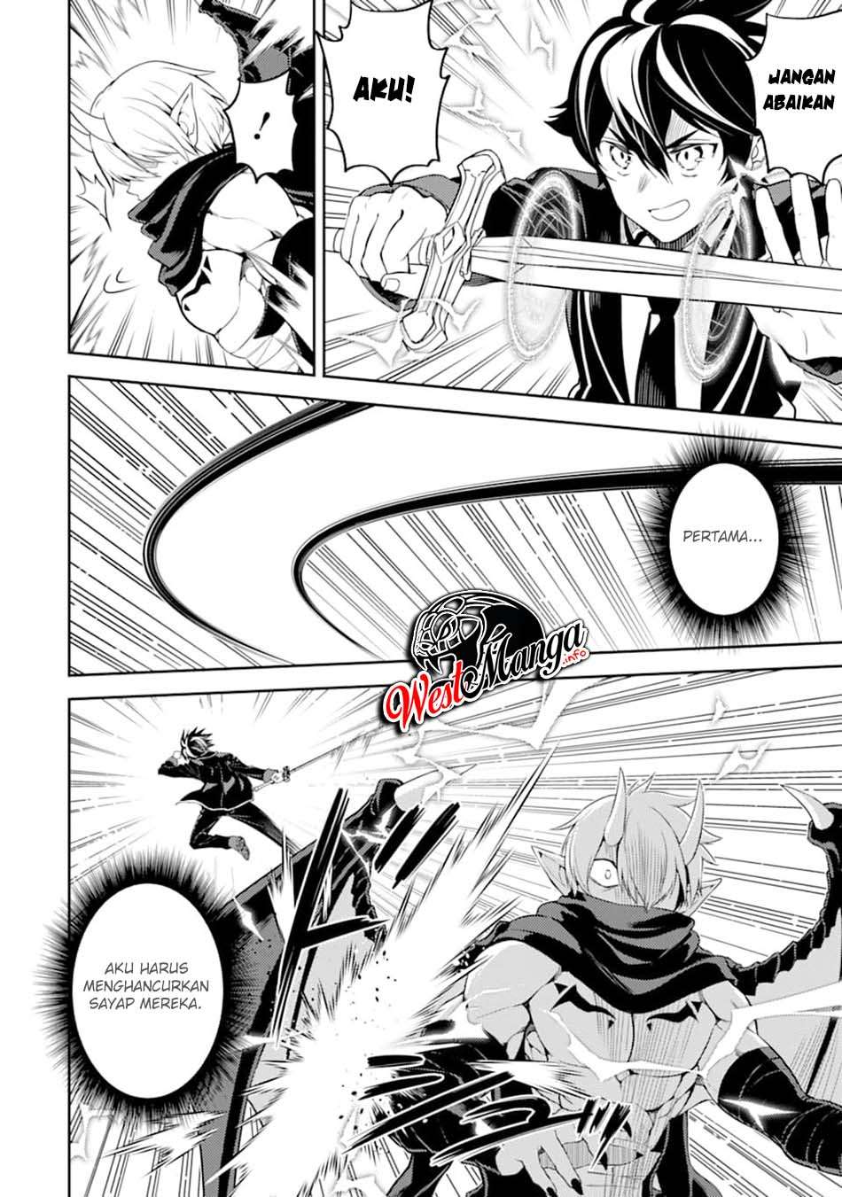 Shikkaku Mon no Saikyou Kenja – Sekai Saikyou no Kenja ga Sara ni Tsuyokunaru Tame ni Tensei Shimashita Chapter 46 Image 40