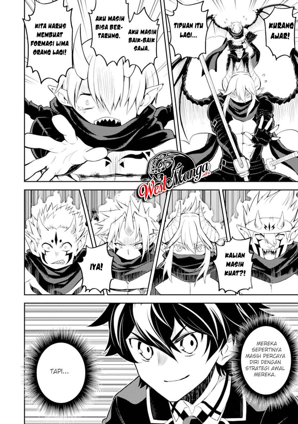 Shikkaku Mon no Saikyou Kenja – Sekai Saikyou no Kenja ga Sara ni Tsuyokunaru Tame ni Tensei Shimashita Chapter 46 Image 42