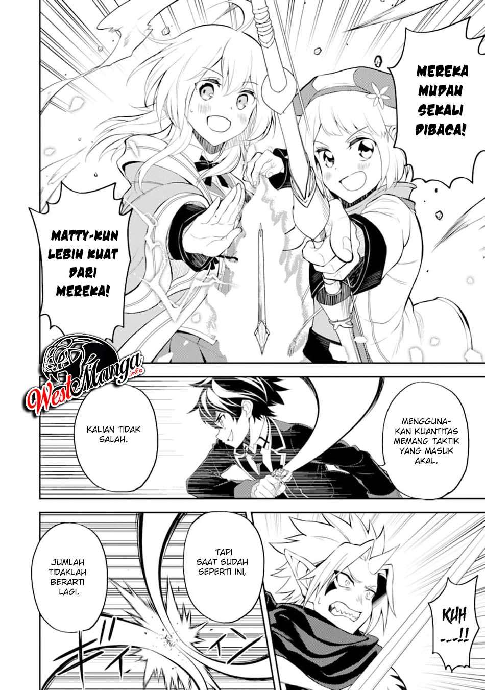 Shikkaku Mon no Saikyou Kenja – Sekai Saikyou no Kenja ga Sara ni Tsuyokunaru Tame ni Tensei Shimashita Chapter 46 Image 45