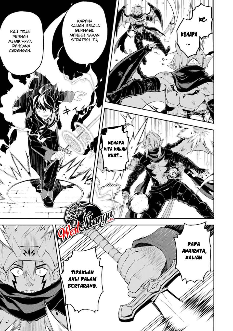 Shikkaku Mon no Saikyou Kenja – Sekai Saikyou no Kenja ga Sara ni Tsuyokunaru Tame ni Tensei Shimashita Chapter 46 Image 46