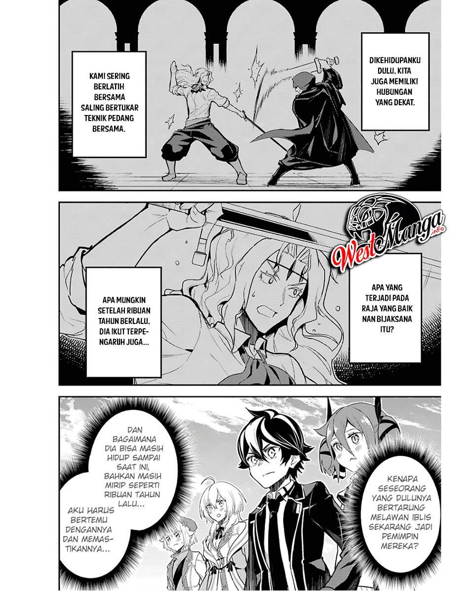 Shikkaku Mon no Saikyou Kenja – Sekai Saikyou no Kenja ga Sara ni Tsuyokunaru Tame ni Tensei Shimashita Chapter 47 Image 4