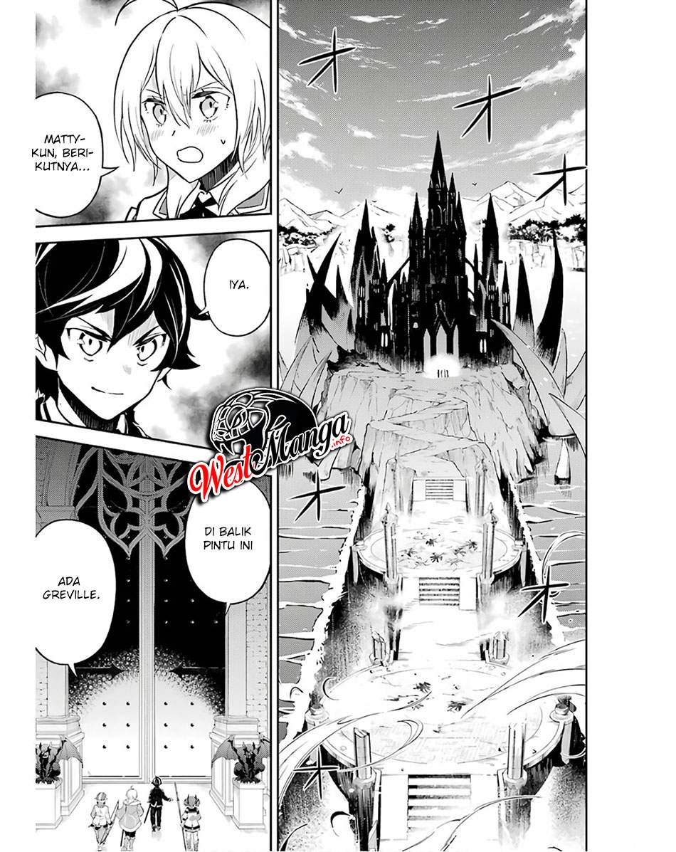 Shikkaku Mon no Saikyou Kenja – Sekai Saikyou no Kenja ga Sara ni Tsuyokunaru Tame ni Tensei Shimashita Chapter 47 Image 5