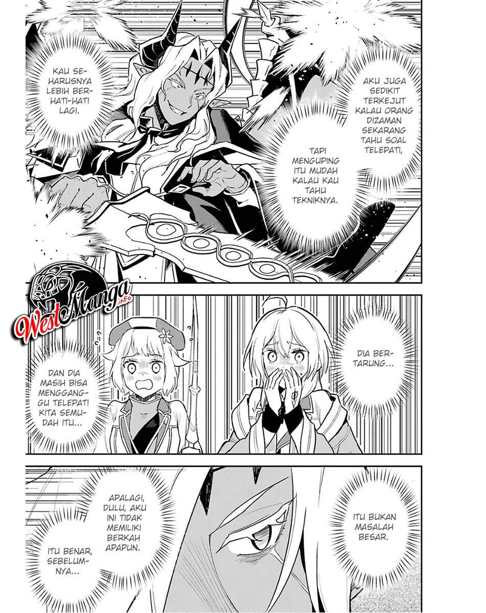 Shikkaku Mon no Saikyou Kenja – Sekai Saikyou no Kenja ga Sara ni Tsuyokunaru Tame ni Tensei Shimashita Chapter 47 Image 17