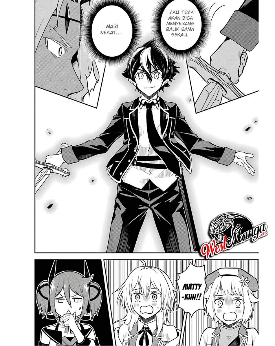 Shikkaku Mon no Saikyou Kenja – Sekai Saikyou no Kenja ga Sara ni Tsuyokunaru Tame ni Tensei Shimashita Chapter 47 Image 20