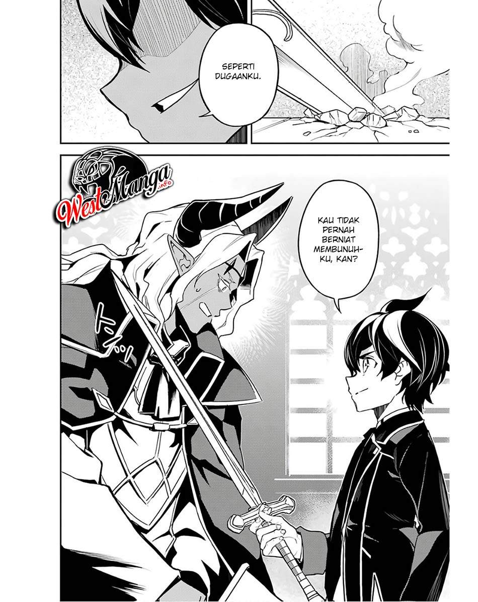 Shikkaku Mon no Saikyou Kenja – Sekai Saikyou no Kenja ga Sara ni Tsuyokunaru Tame ni Tensei Shimashita Chapter 47 Image 22