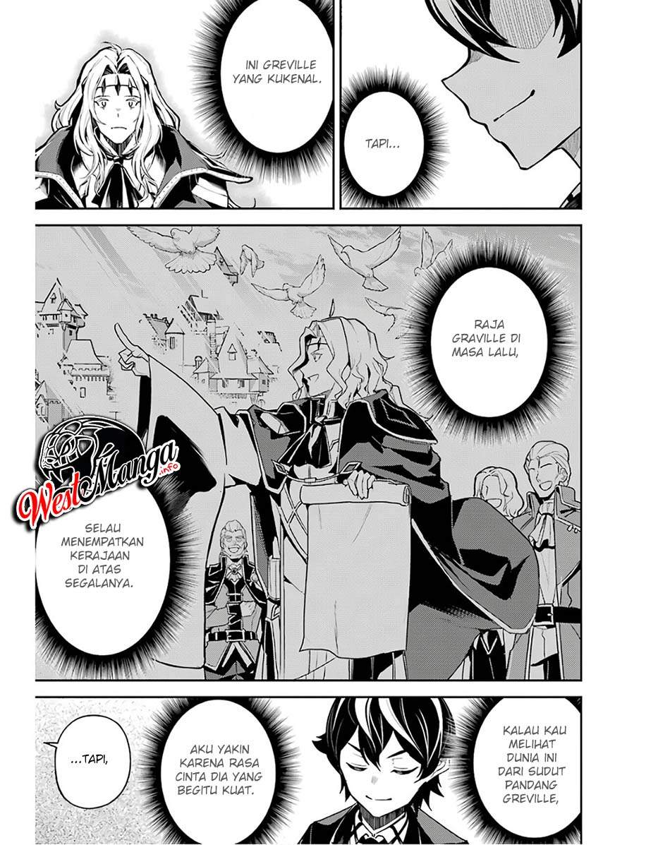 Shikkaku Mon no Saikyou Kenja – Sekai Saikyou no Kenja ga Sara ni Tsuyokunaru Tame ni Tensei Shimashita Chapter 47 Image 27