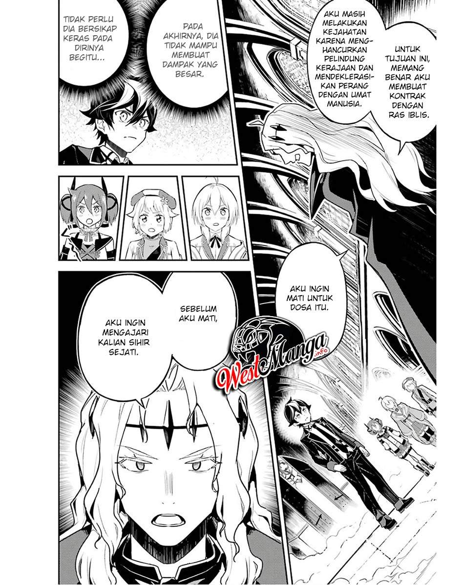 Shikkaku Mon no Saikyou Kenja – Sekai Saikyou no Kenja ga Sara ni Tsuyokunaru Tame ni Tensei Shimashita Chapter 47 Image 28