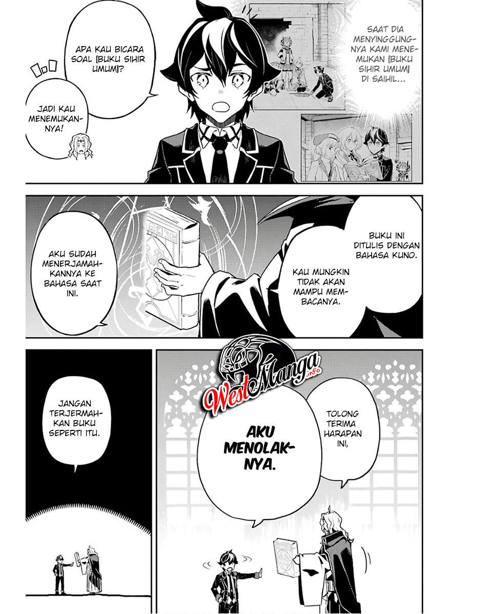 Shikkaku Mon no Saikyou Kenja – Sekai Saikyou no Kenja ga Sara ni Tsuyokunaru Tame ni Tensei Shimashita Chapter 47 Image 29