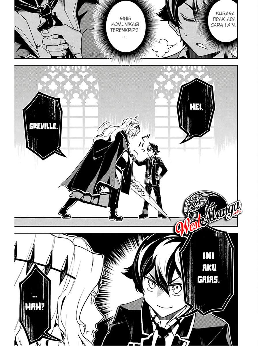 Shikkaku Mon no Saikyou Kenja – Sekai Saikyou no Kenja ga Sara ni Tsuyokunaru Tame ni Tensei Shimashita Chapter 47 Image 31