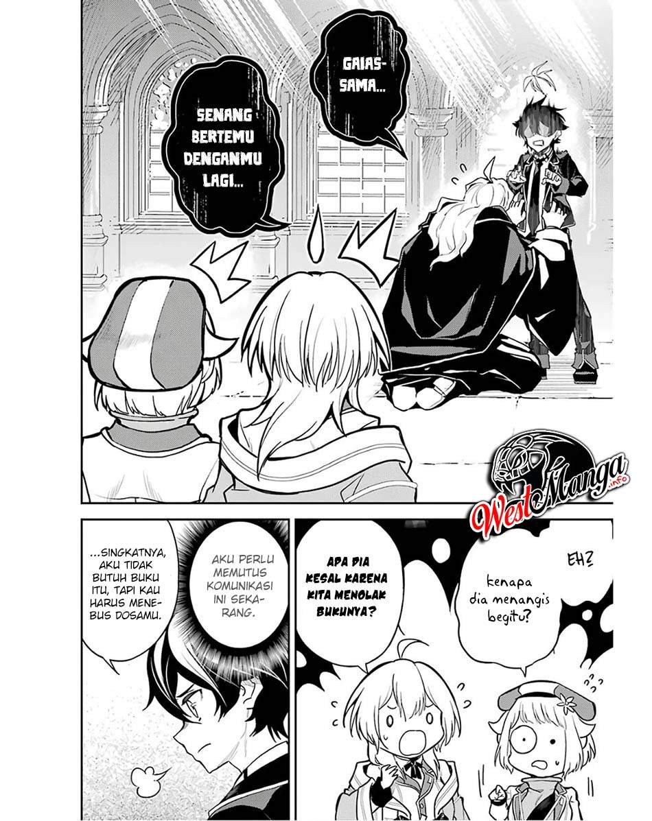 Shikkaku Mon no Saikyou Kenja – Sekai Saikyou no Kenja ga Sara ni Tsuyokunaru Tame ni Tensei Shimashita Chapter 47 Image 34