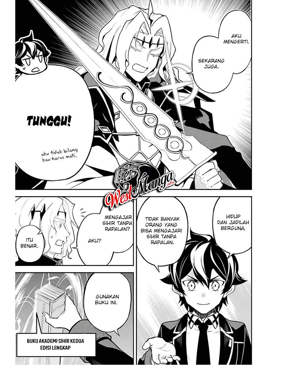 Shikkaku Mon no Saikyou Kenja – Sekai Saikyou no Kenja ga Sara ni Tsuyokunaru Tame ni Tensei Shimashita Chapter 47 Image 35