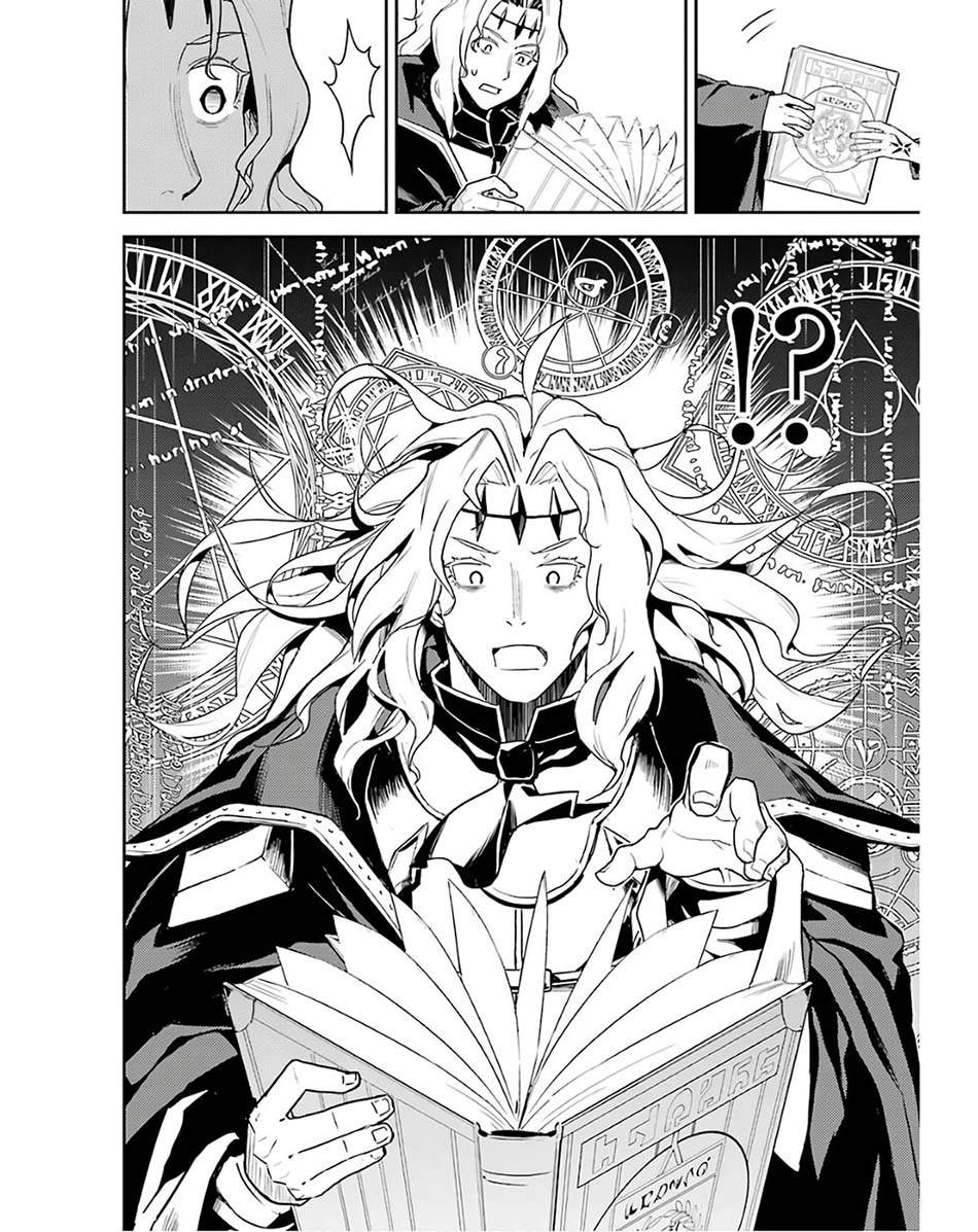 Shikkaku Mon no Saikyou Kenja – Sekai Saikyou no Kenja ga Sara ni Tsuyokunaru Tame ni Tensei Shimashita Chapter 47 Image 36