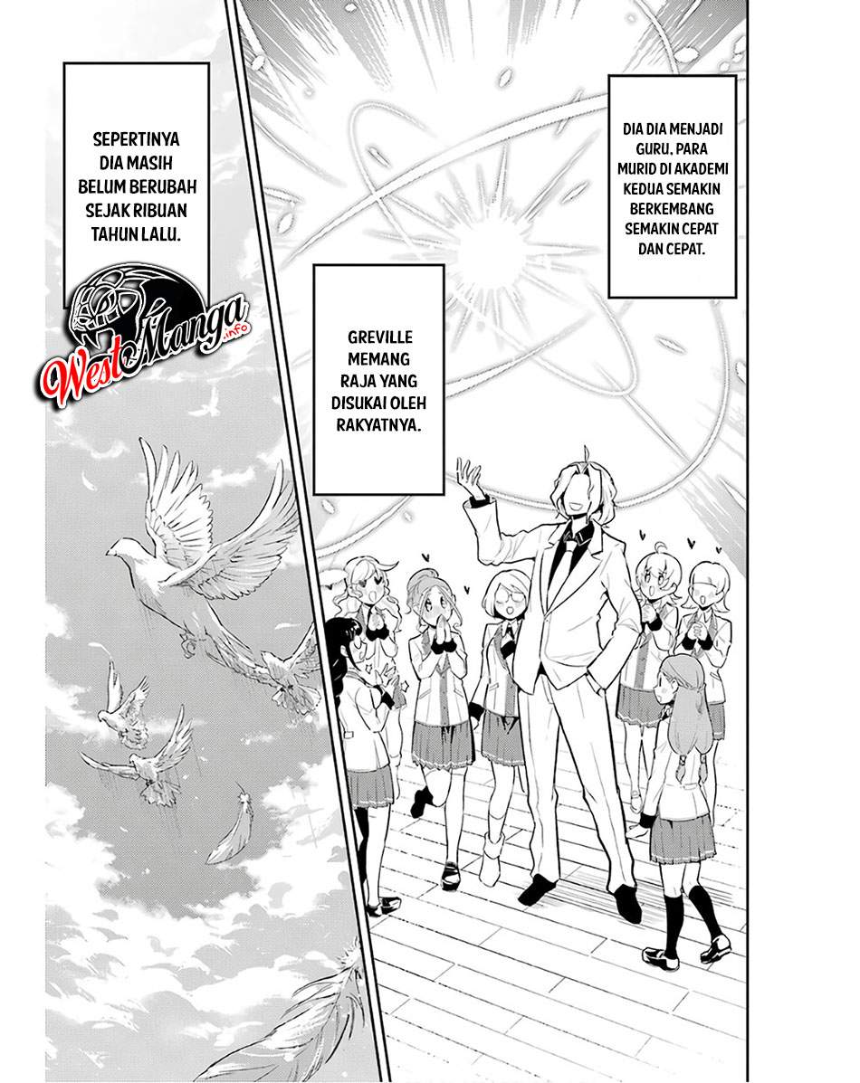 Shikkaku Mon no Saikyou Kenja – Sekai Saikyou no Kenja ga Sara ni Tsuyokunaru Tame ni Tensei Shimashita Chapter 47 Image 41