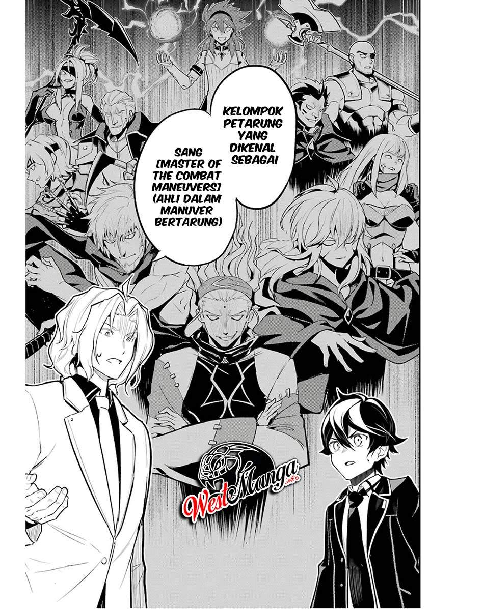 Shikkaku Mon no Saikyou Kenja – Sekai Saikyou no Kenja ga Sara ni Tsuyokunaru Tame ni Tensei Shimashita Chapter 47 Image 53