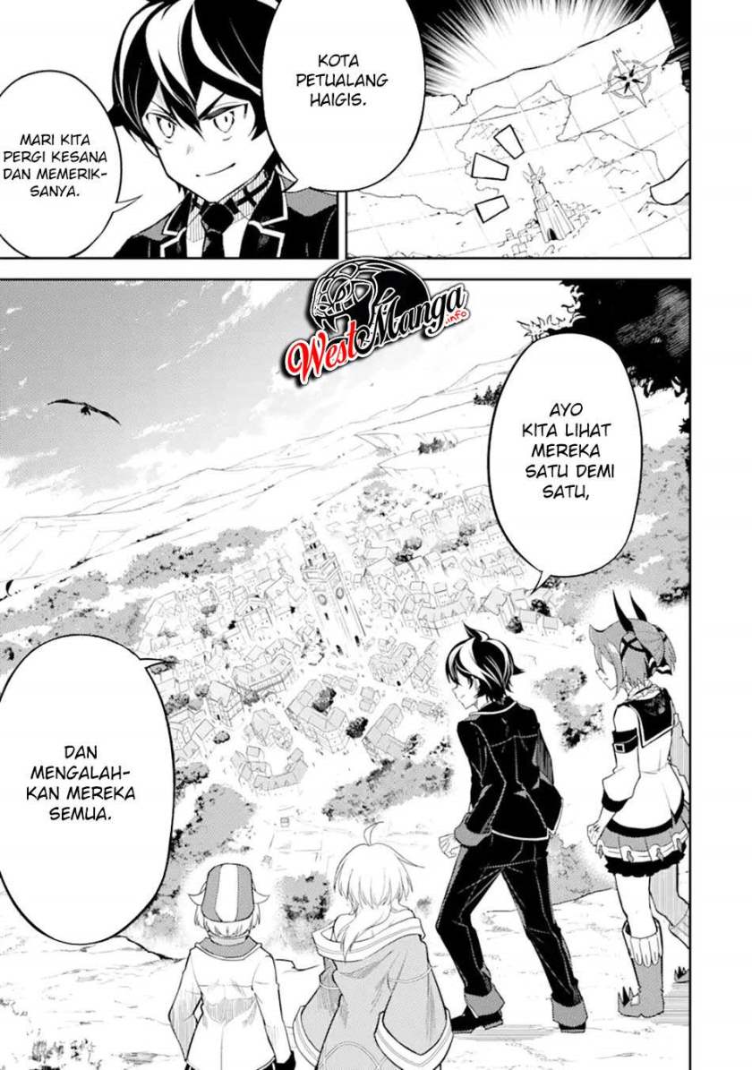 Shikkaku Mon no Saikyou Kenja – Sekai Saikyou no Kenja ga Sara ni Tsuyokunaru Tame ni Tensei Shimashita Chapter 48.1 Image 5