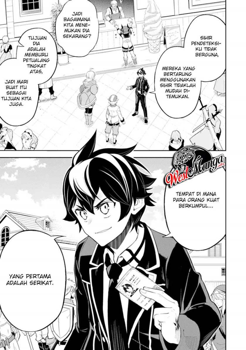 Shikkaku Mon no Saikyou Kenja – Sekai Saikyou no Kenja ga Sara ni Tsuyokunaru Tame ni Tensei Shimashita Chapter 48.1 Image 8