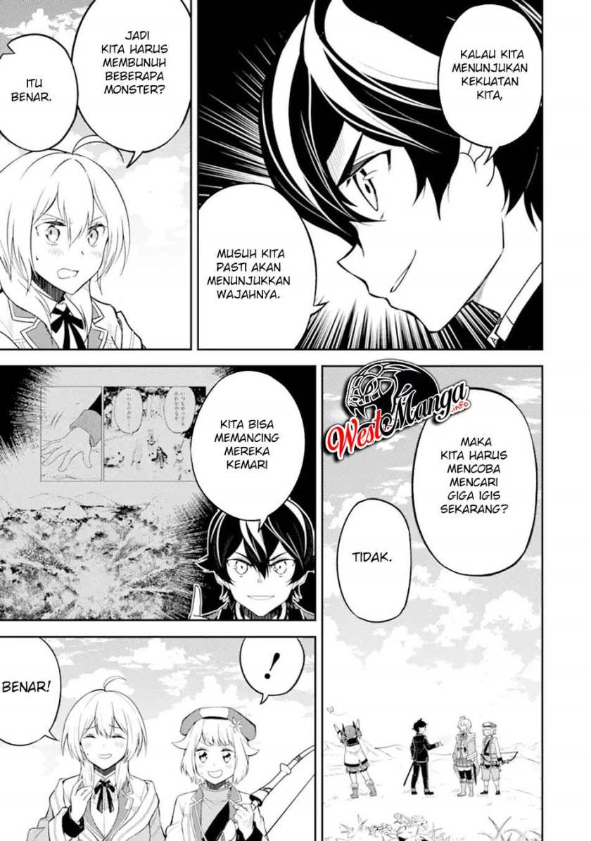 Shikkaku Mon no Saikyou Kenja – Sekai Saikyou no Kenja ga Sara ni Tsuyokunaru Tame ni Tensei Shimashita Chapter 48.1 Image 16