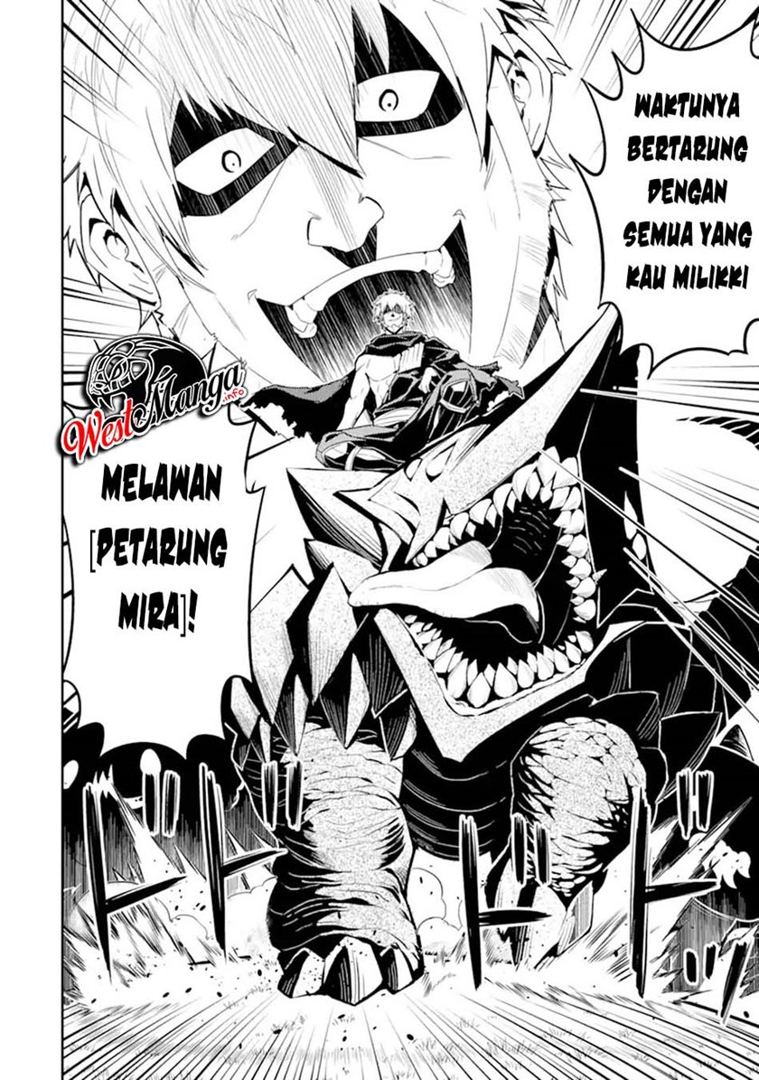 Shikkaku Mon no Saikyou Kenja – Sekai Saikyou no Kenja ga Sara ni Tsuyokunaru Tame ni Tensei Shimashita Chapter 48.2 Image 4