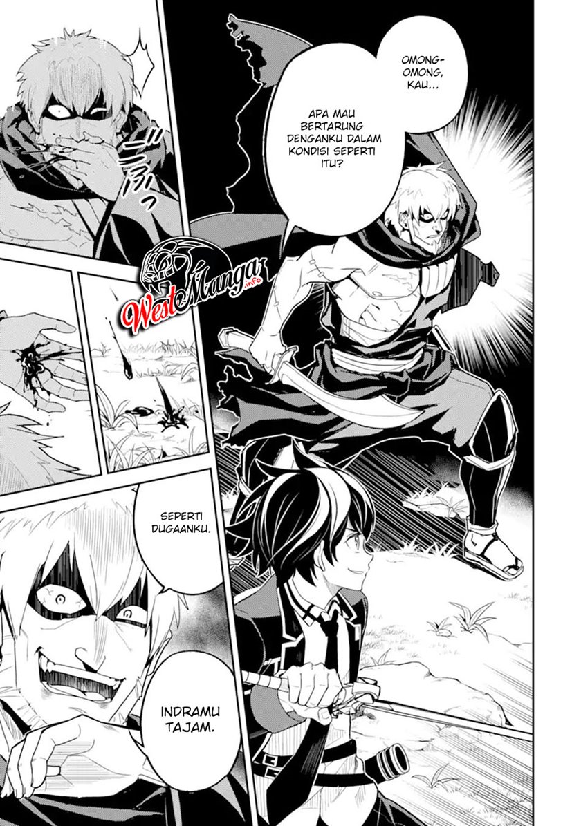 Shikkaku Mon no Saikyou Kenja – Sekai Saikyou no Kenja ga Sara ni Tsuyokunaru Tame ni Tensei Shimashita Chapter 48.2 Image 12