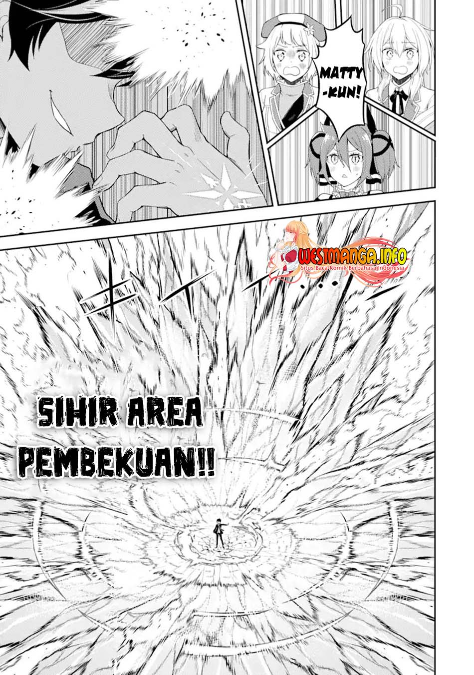 Shikkaku Mon no Saikyou Kenja – Sekai Saikyou no Kenja ga Sara ni Tsuyokunaru Tame ni Tensei Shimashita Chapter 49.1 Image 17