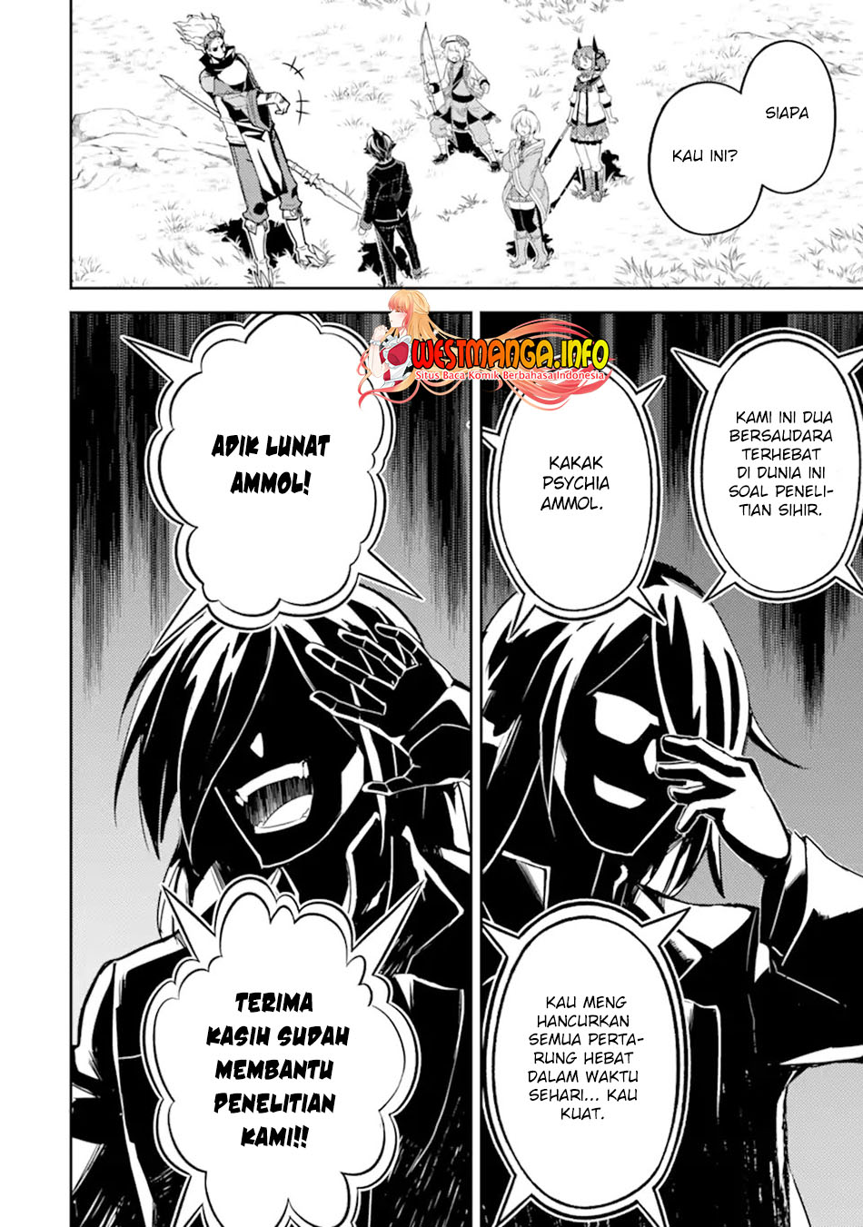 Shikkaku Mon no Saikyou Kenja – Sekai Saikyou no Kenja ga Sara ni Tsuyokunaru Tame ni Tensei Shimashita Chapter 49.3 Image 12