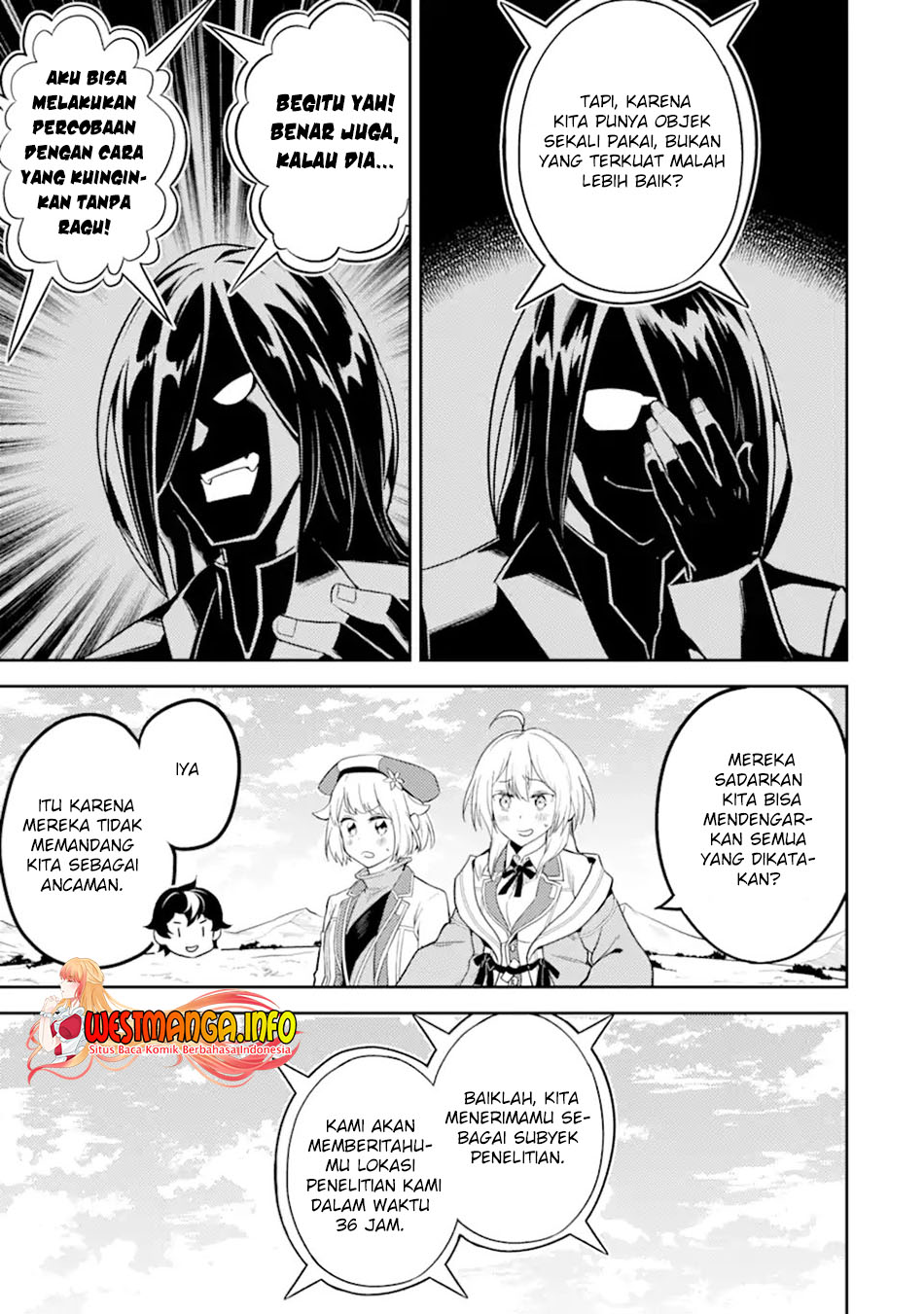 Shikkaku Mon no Saikyou Kenja – Sekai Saikyou no Kenja ga Sara ni Tsuyokunaru Tame ni Tensei Shimashita Chapter 50.1 Image 5