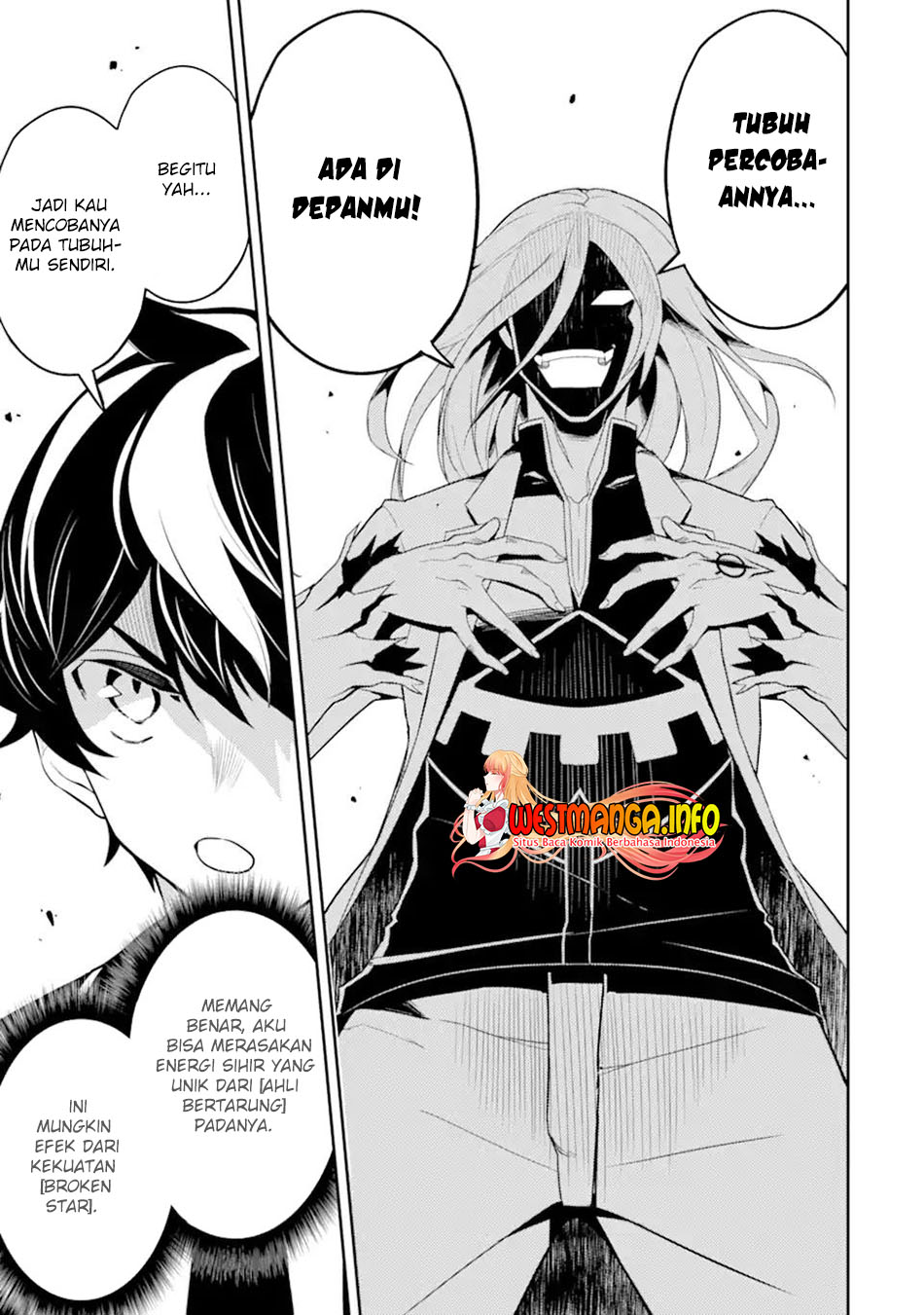 Shikkaku Mon no Saikyou Kenja – Sekai Saikyou no Kenja ga Sara ni Tsuyokunaru Tame ni Tensei Shimashita Chapter 50.2 Image 11