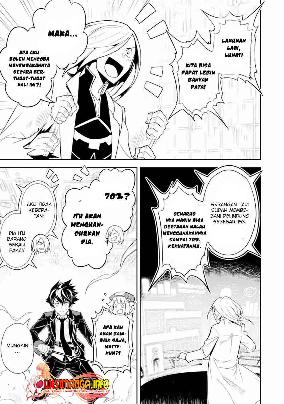 Shikkaku Mon no Saikyou Kenja – Sekai Saikyou no Kenja ga Sara ni Tsuyokunaru Tame ni Tensei Shimashita Chapter 50.3 Image 8