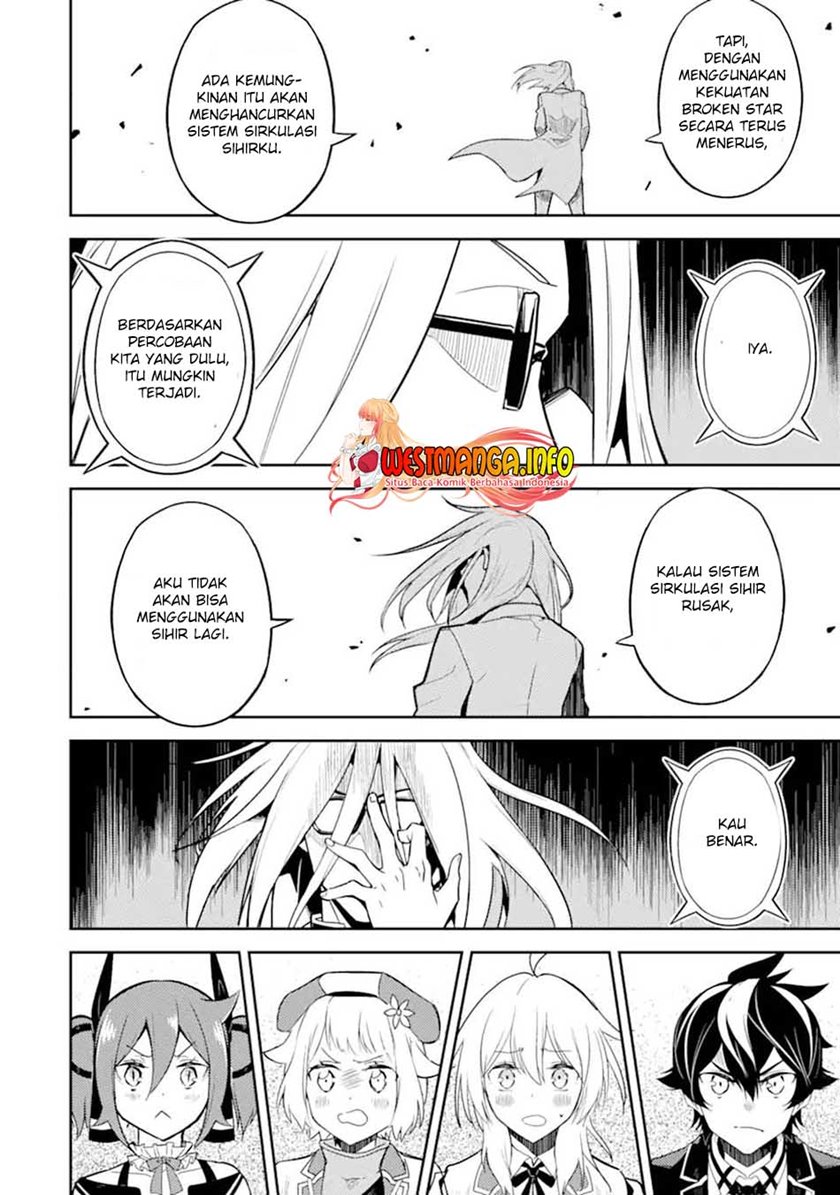 Shikkaku Mon no Saikyou Kenja – Sekai Saikyou no Kenja ga Sara ni Tsuyokunaru Tame ni Tensei Shimashita Chapter 51.1 Image 6