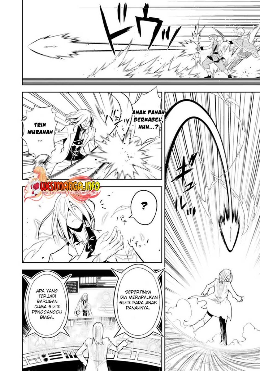 Shikkaku Mon no Saikyou Kenja – Sekai Saikyou no Kenja ga Sara ni Tsuyokunaru Tame ni Tensei Shimashita Chapter 51.1 Image 11