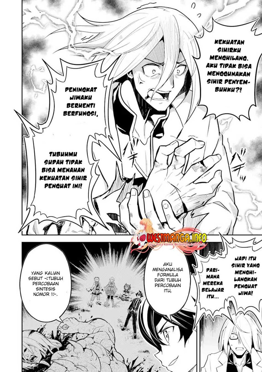 Shikkaku Mon no Saikyou Kenja – Sekai Saikyou no Kenja ga Sara ni Tsuyokunaru Tame ni Tensei Shimashita Chapter 51.1 Image 18