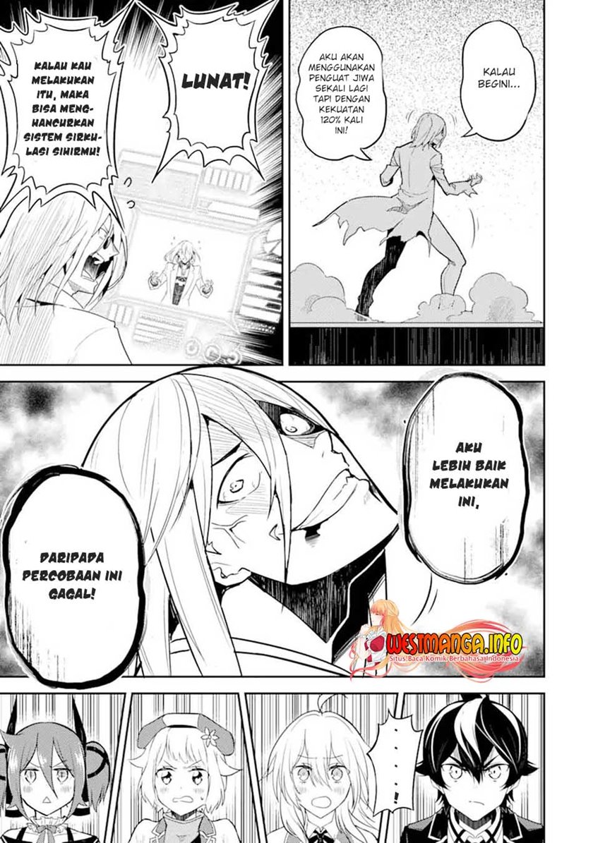 Shikkaku Mon no Saikyou Kenja – Sekai Saikyou no Kenja ga Sara ni Tsuyokunaru Tame ni Tensei Shimashita Chapter 51.1 Image 19