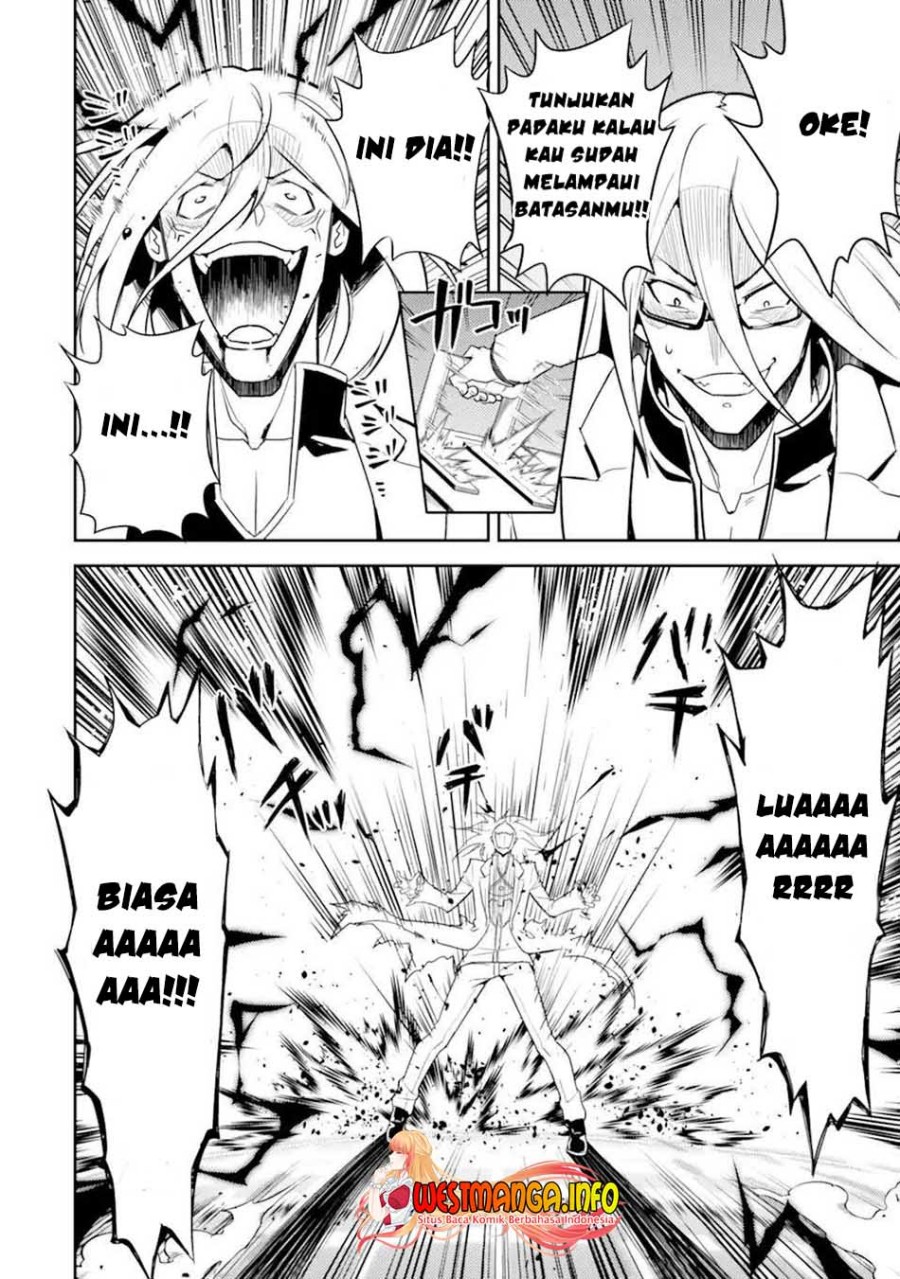 Shikkaku Mon no Saikyou Kenja – Sekai Saikyou no Kenja ga Sara ni Tsuyokunaru Tame ni Tensei Shimashita Chapter 51.2 Image 1