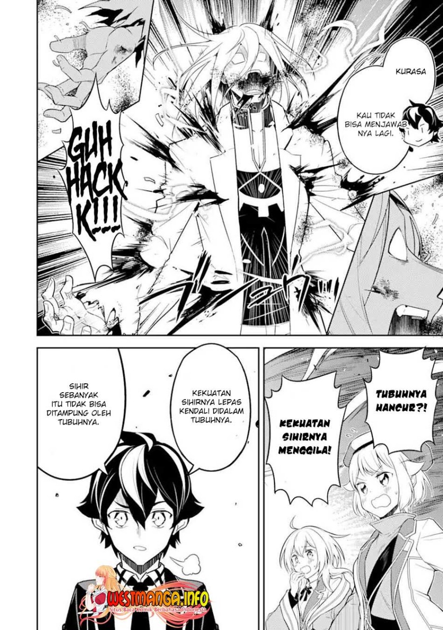 Shikkaku Mon no Saikyou Kenja – Sekai Saikyou no Kenja ga Sara ni Tsuyokunaru Tame ni Tensei Shimashita Chapter 51.2 Image 6