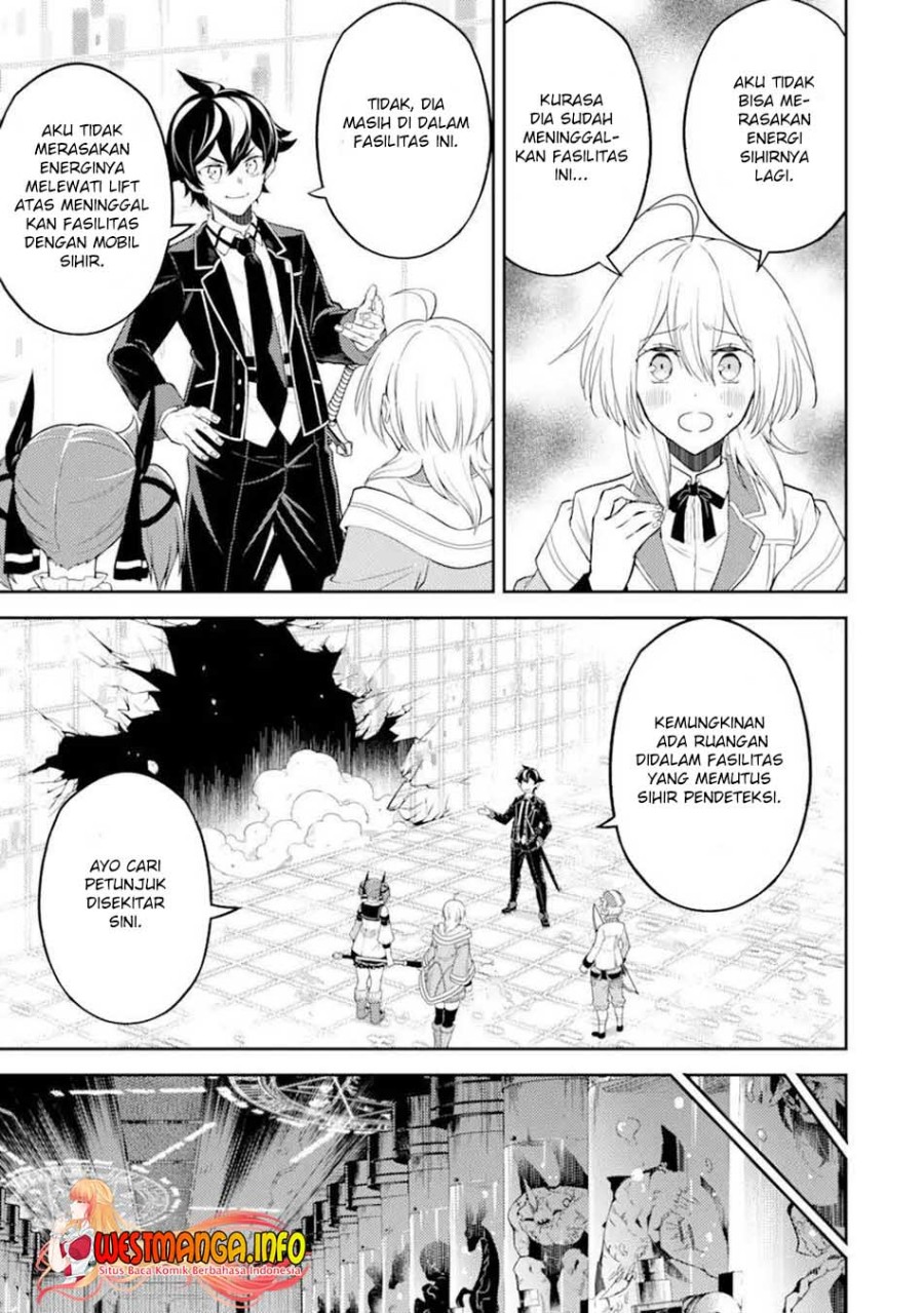 Shikkaku Mon no Saikyou Kenja – Sekai Saikyou no Kenja ga Sara ni Tsuyokunaru Tame ni Tensei Shimashita Chapter 51.2 Image 9